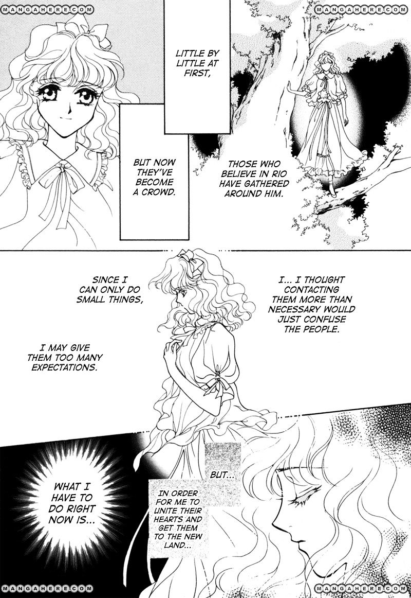 Angelique Chapter 14 #29