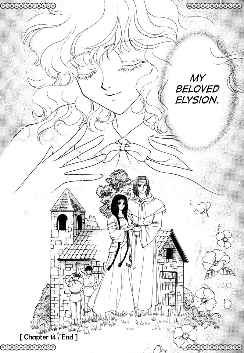 Angelique Chapter 14 #43