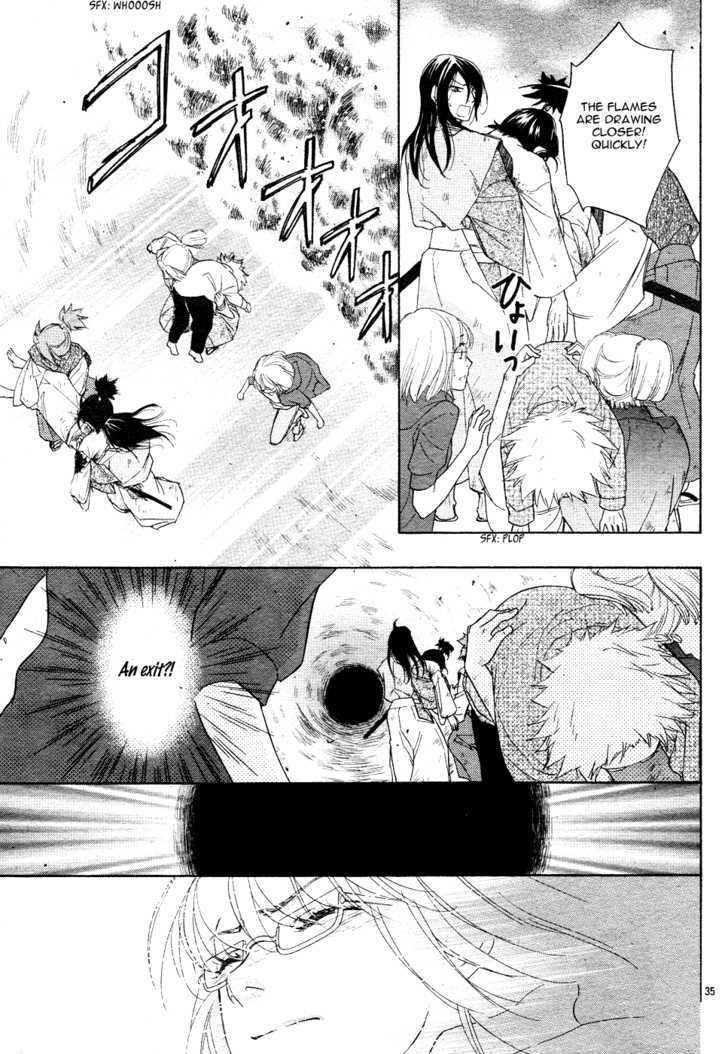 Sengoku Danshi Hana No Ran Chapter 1 #39