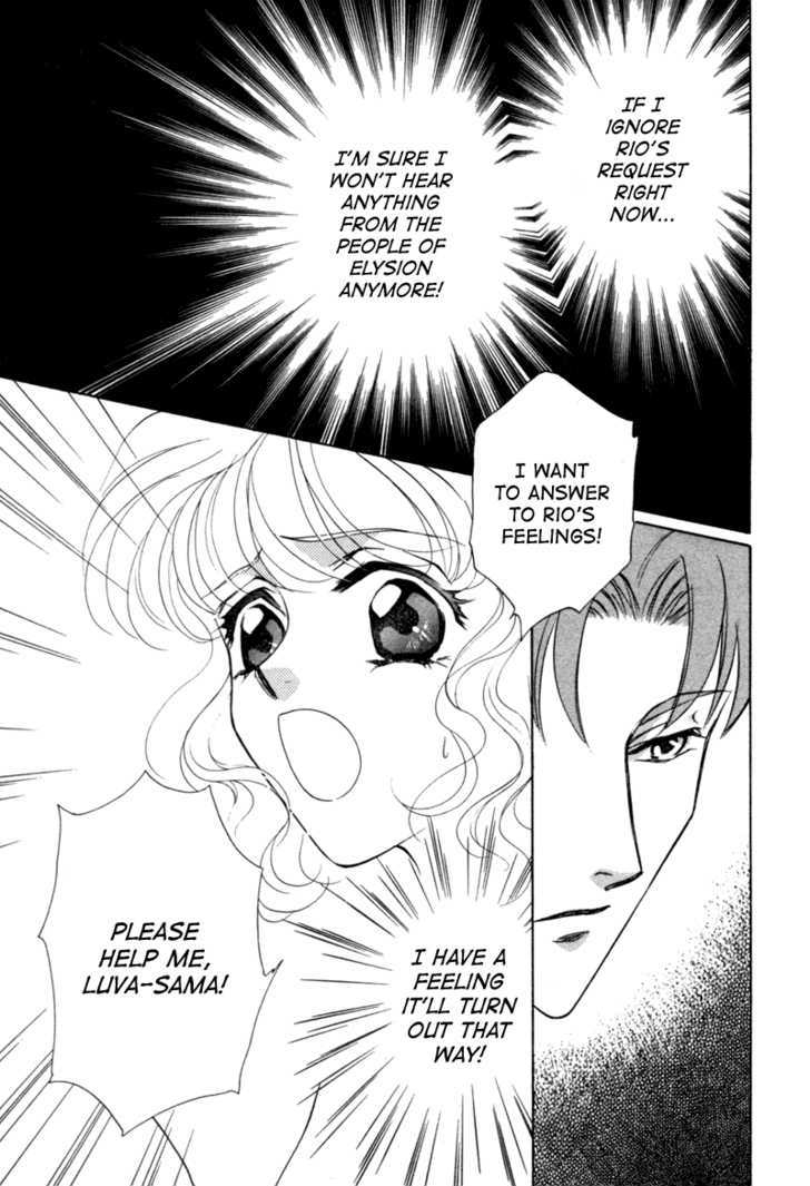 Angelique Chapter 8 #45