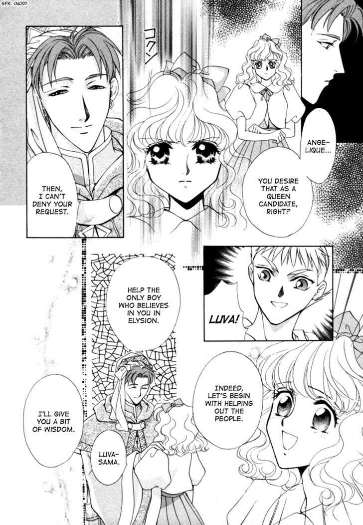 Angelique Chapter 8 #46