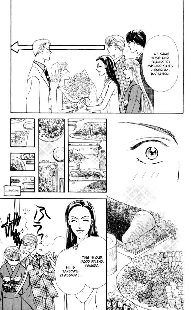 Yamada Tarou Monogatari Chapter 26 #34