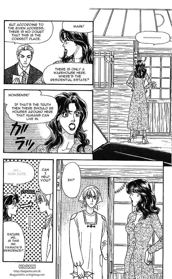Yamada Tarou Monogatari Chapter 11.1 #19