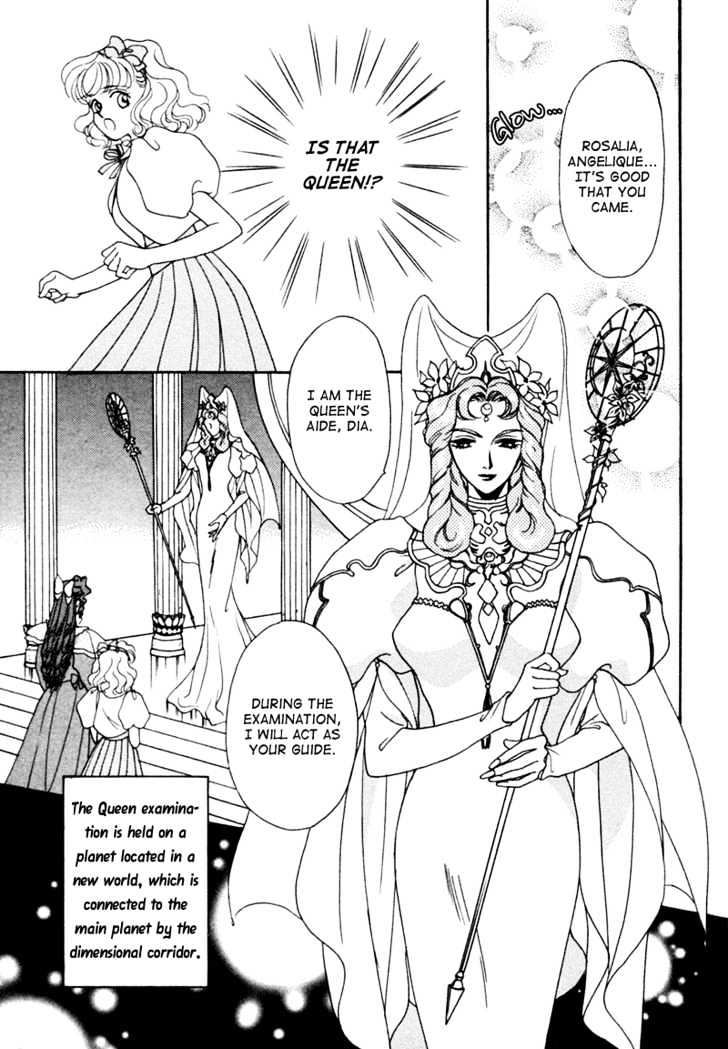 Angelique Chapter 2 #11