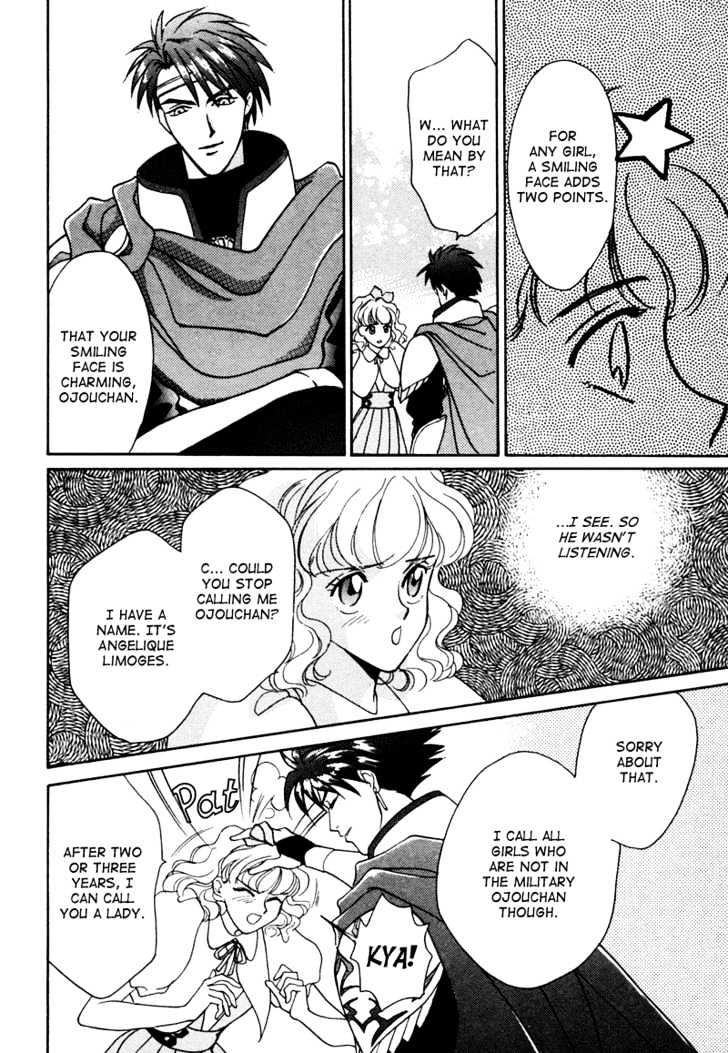 Angelique Chapter 2 #30