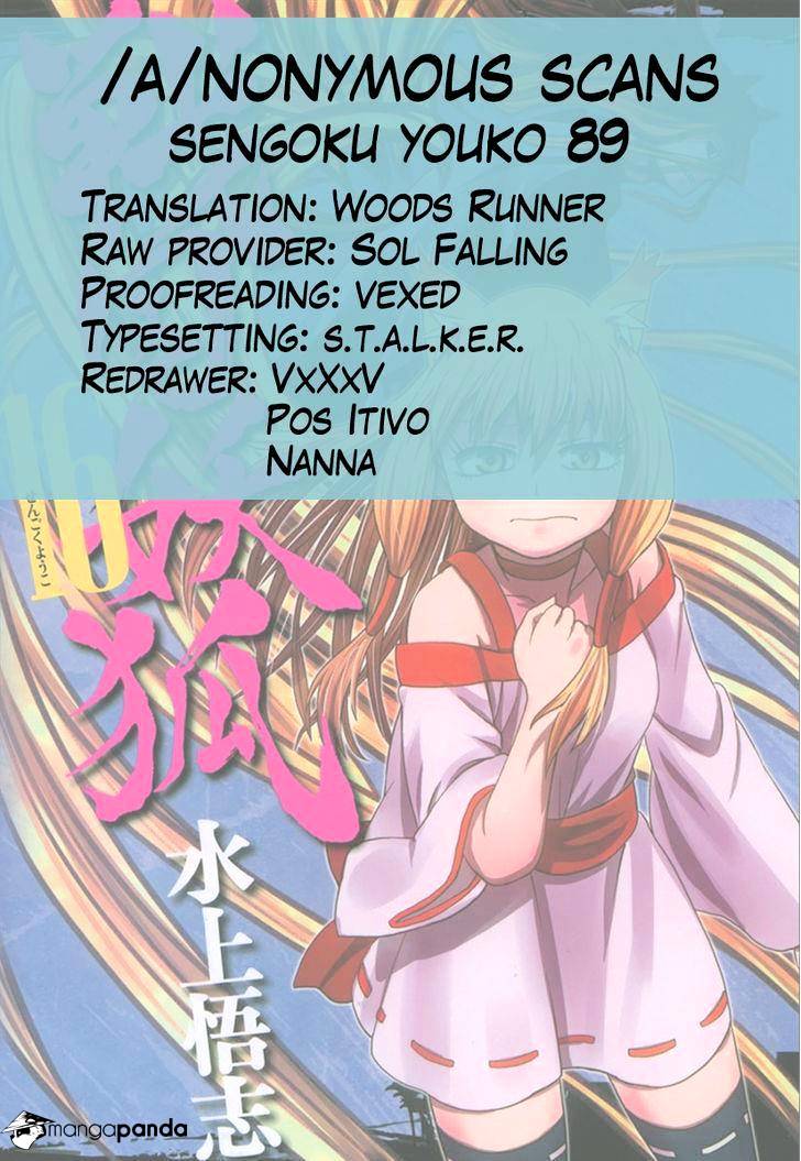Sengoku Youko Chapter 89 #26