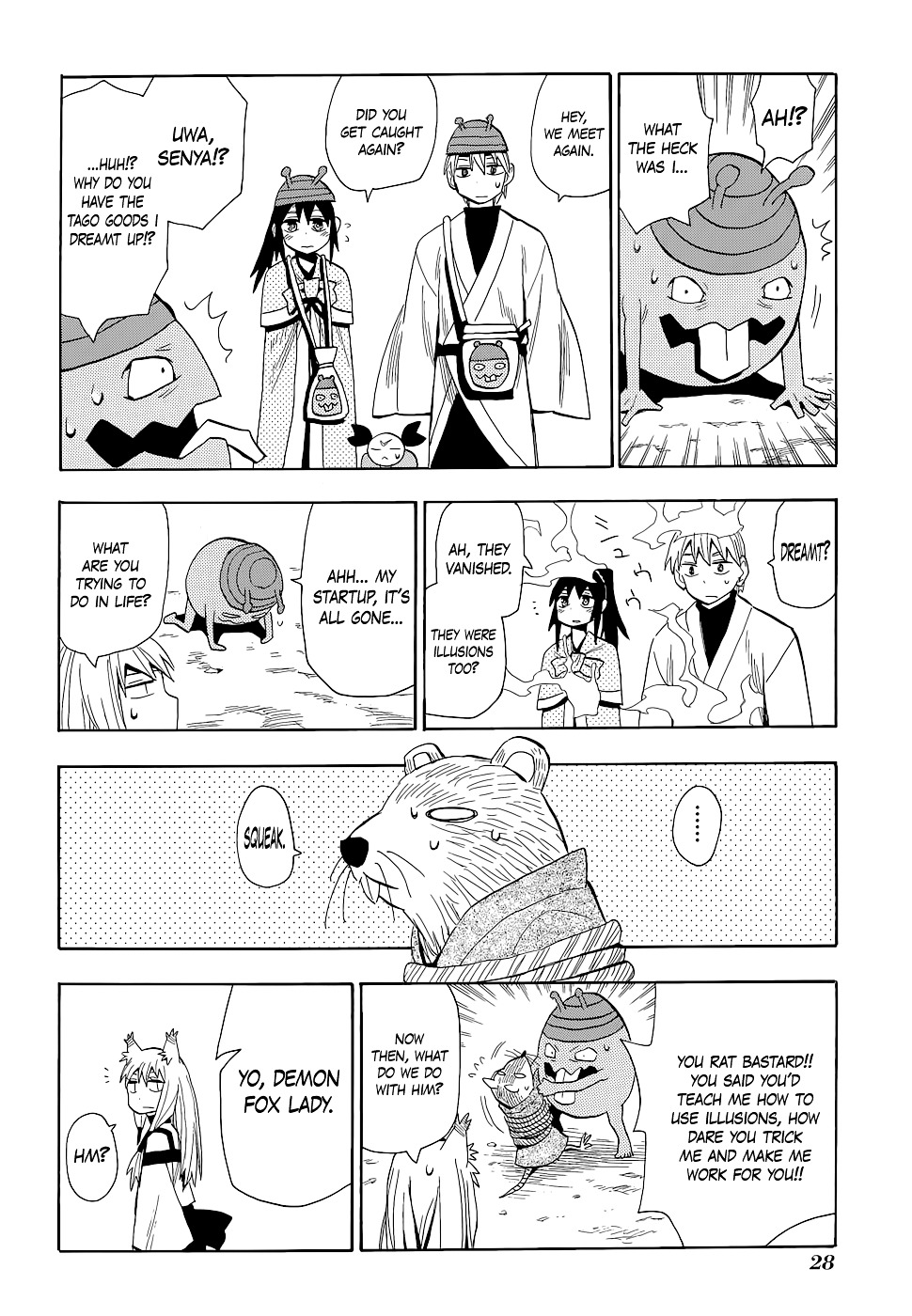 Sengoku Youko Chapter 58 #28