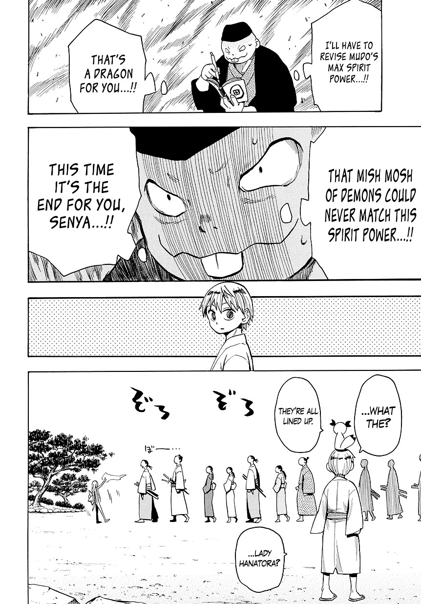 Sengoku Youko Chapter 47 #10