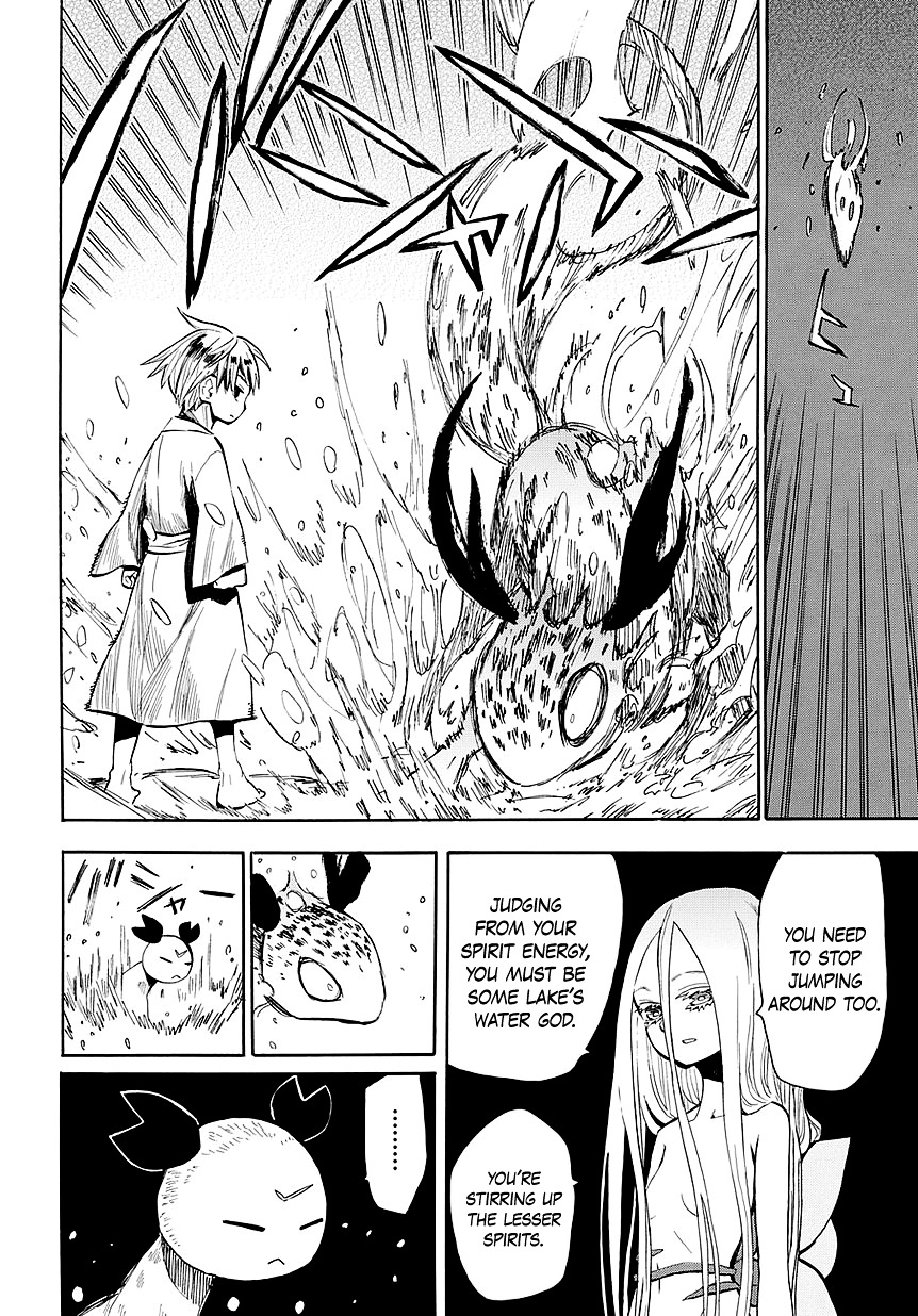 Sengoku Youko Chapter 45 #10