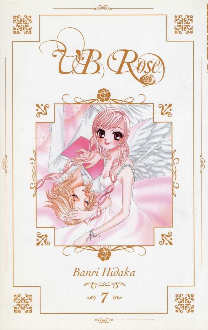 V.b. Rose Chapter 36 #1