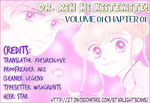 Ask Dr Rin! Chapter 1 #36
