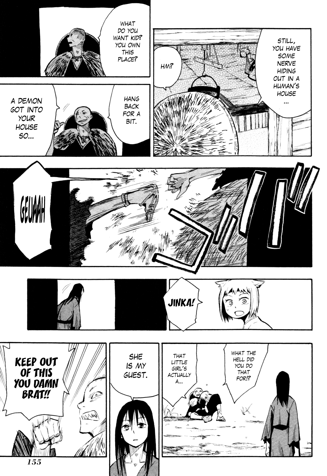 Sengoku Youko Chapter 35.5 #13