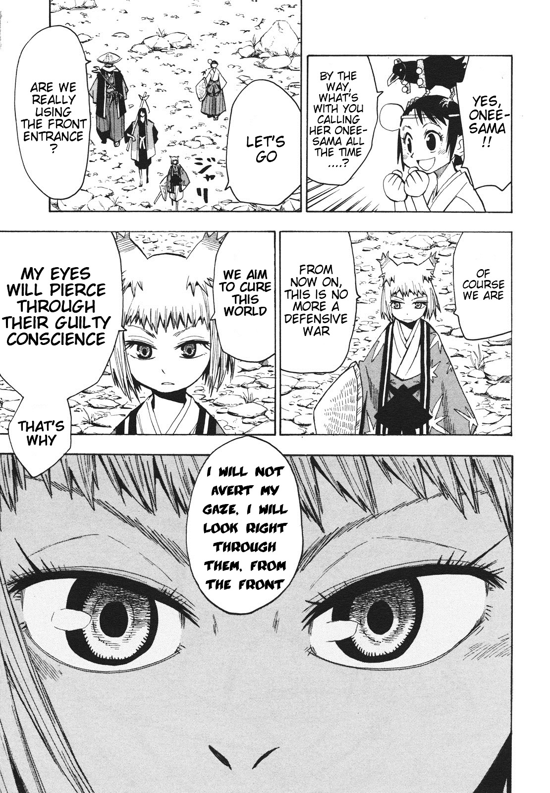 Sengoku Youko Chapter 28 #12