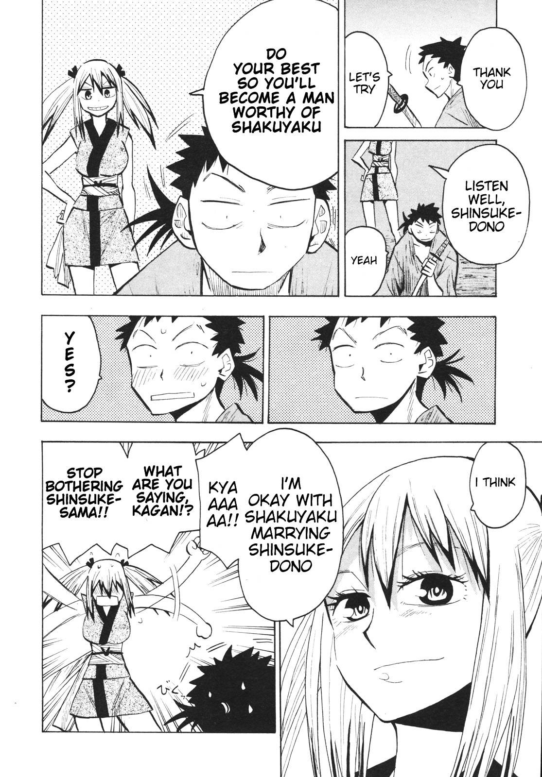 Sengoku Youko Chapter 16 #20