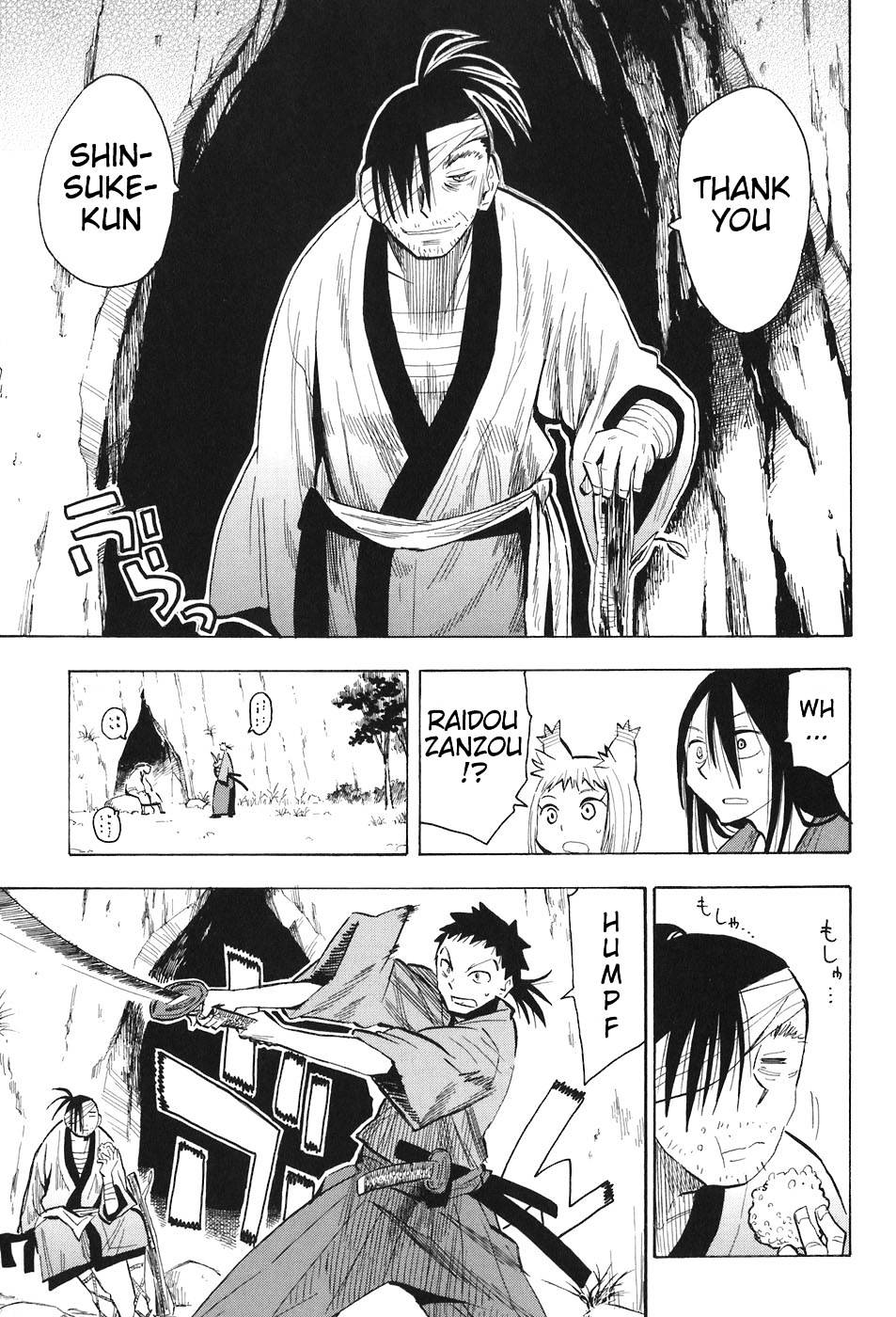 Sengoku Youko Chapter 10 #10