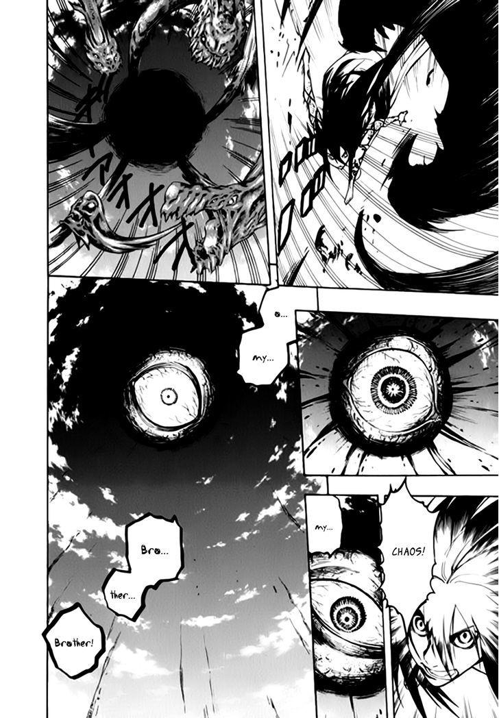 Qwan Chapter 40 #5