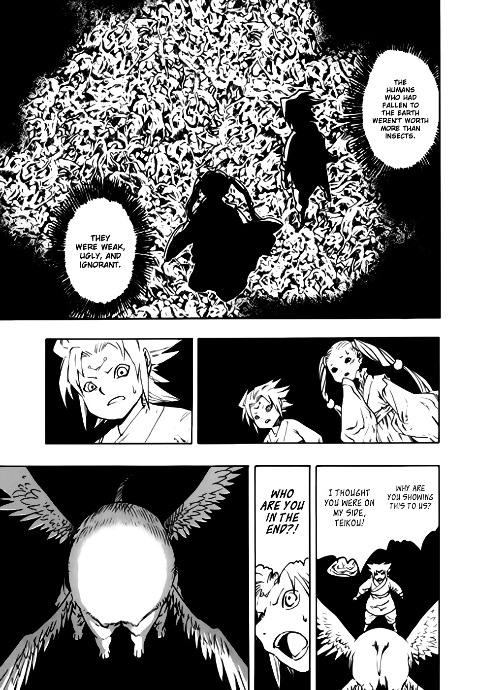 Qwan Chapter 43 #12