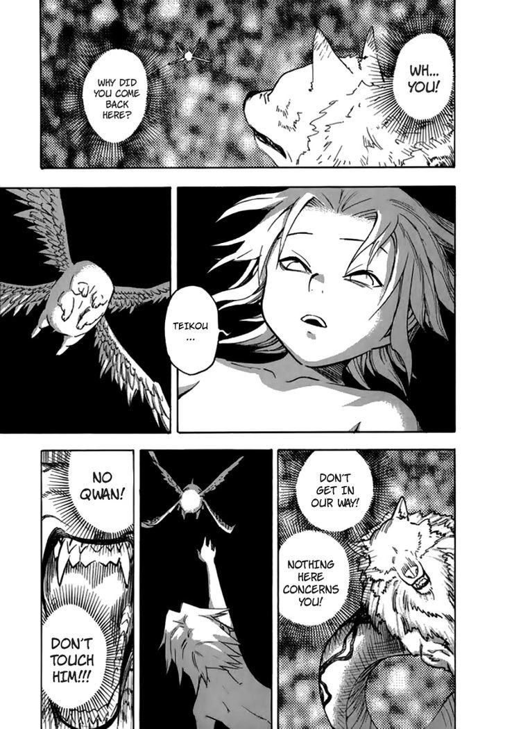 Qwan Chapter 30 #28