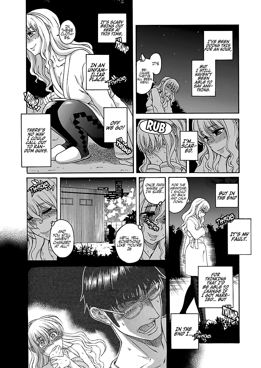 Happy Negative Marriage Chapter 28 #12