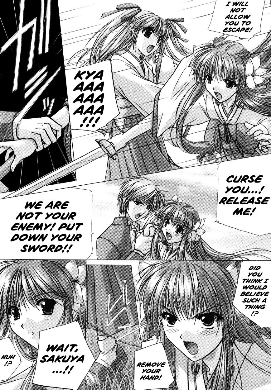 Izumo - Takeki Tsurugi No Senki Chapter 3 #7