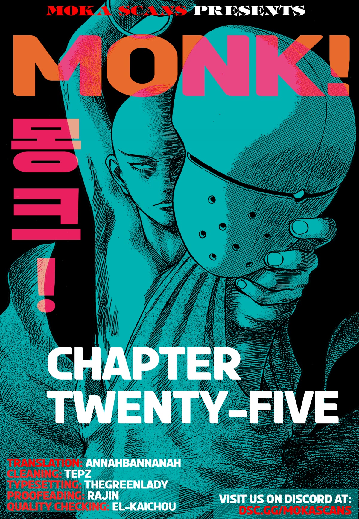 Monk! Chapter 25 #1