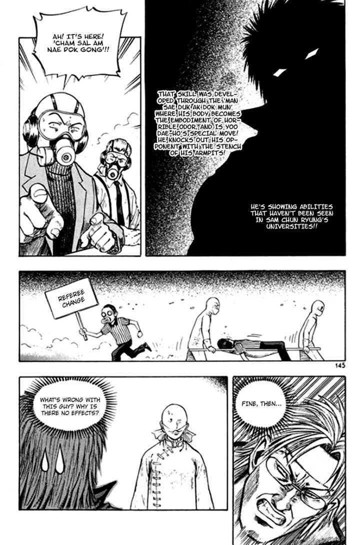 Monk! Chapter 21 #9