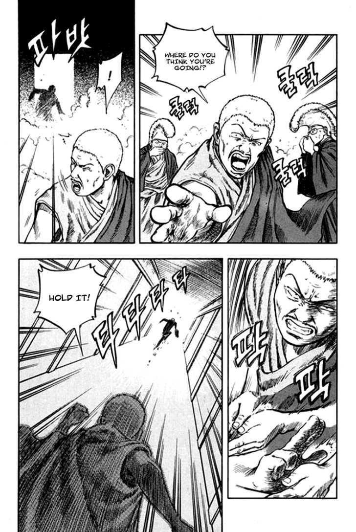 Monk! Chapter 19 #10
