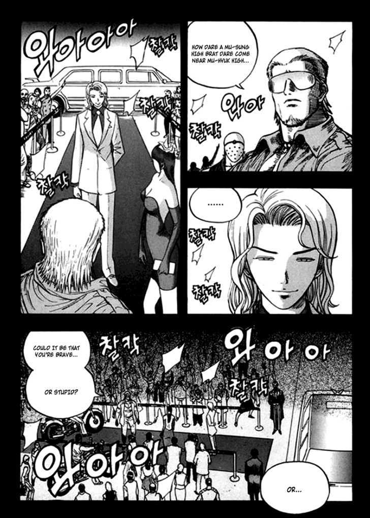 Monk! Chapter 16 #4