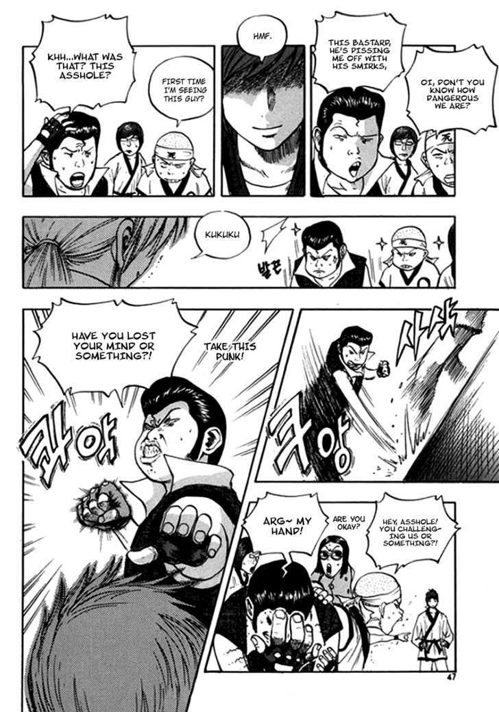 Monk! Chapter 16 #23