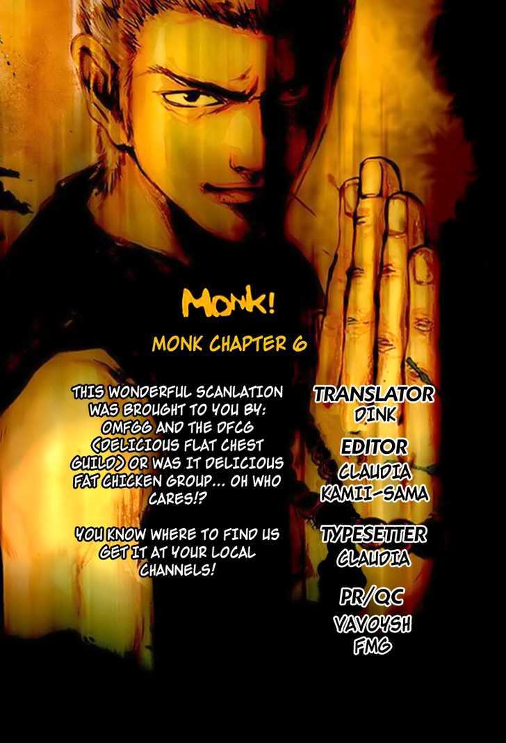 Monk! Chapter 6 #1