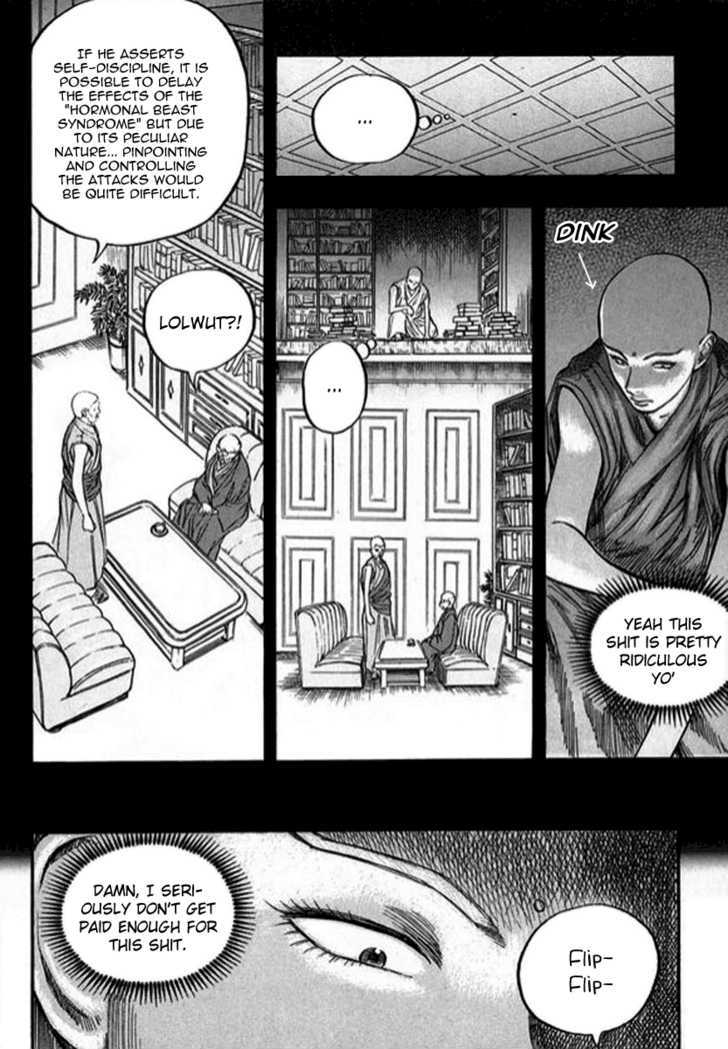 Monk! Chapter 6 #2