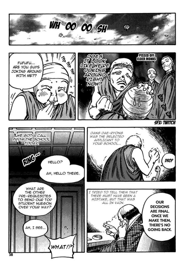 Monk! Chapter 2 #19