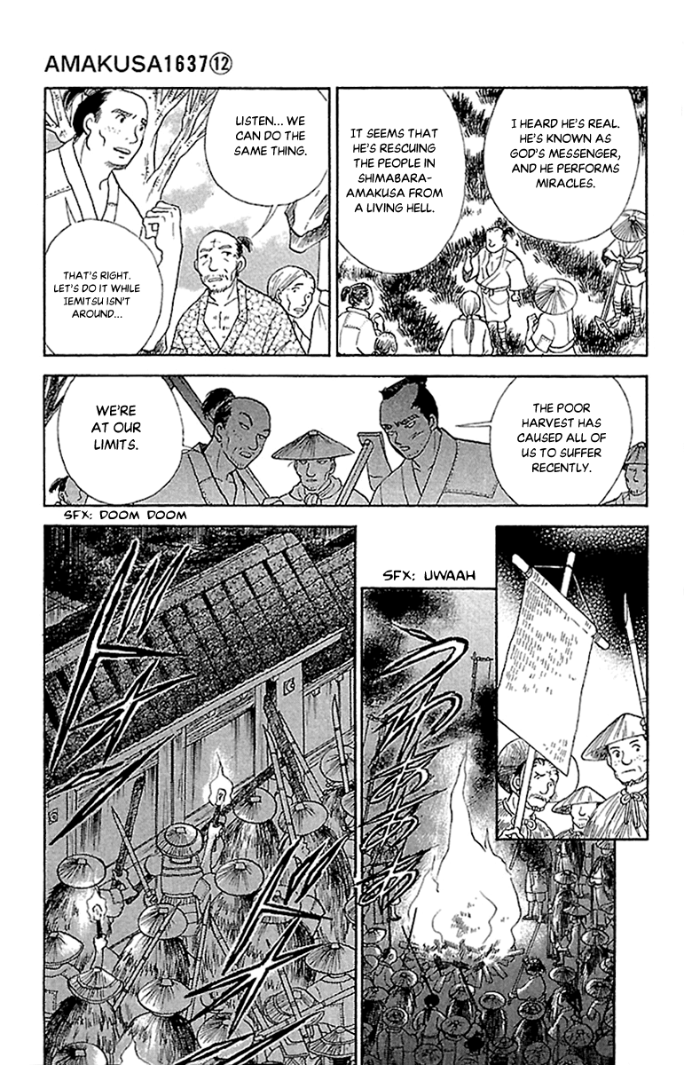 Amakusa 1637 Chapter 56 #5