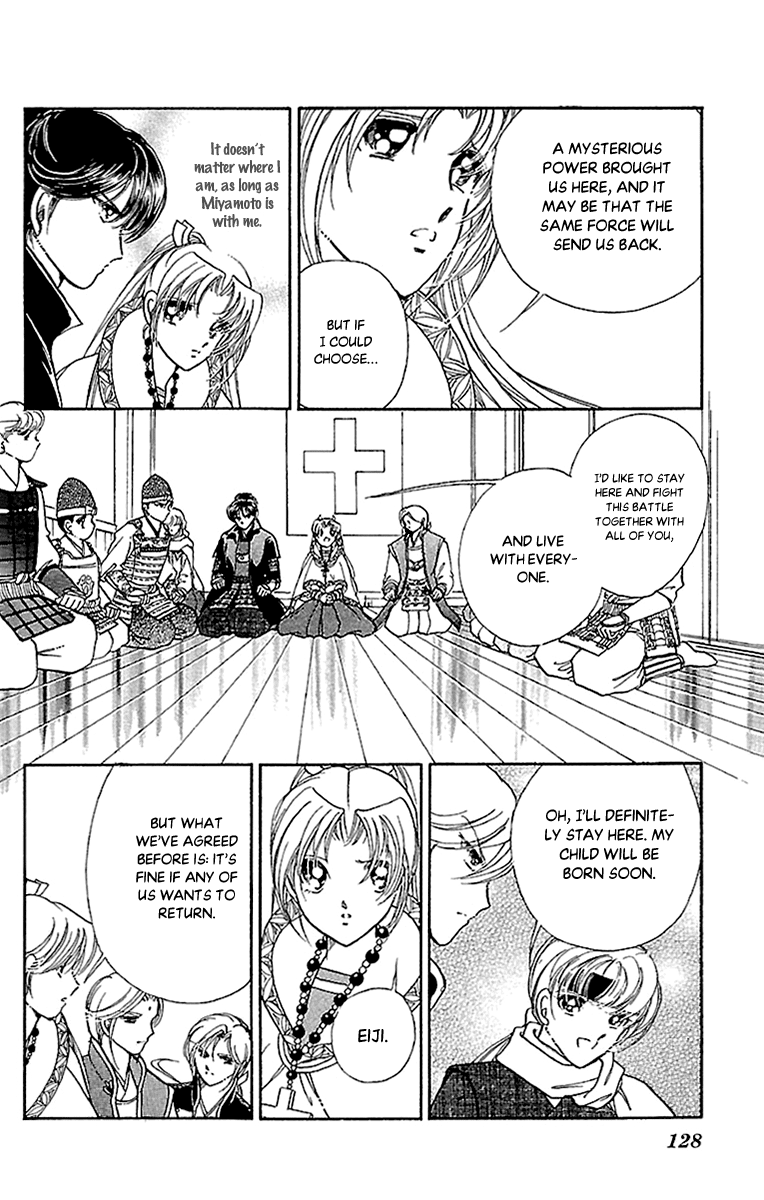 Amakusa 1637 Chapter 56 #14