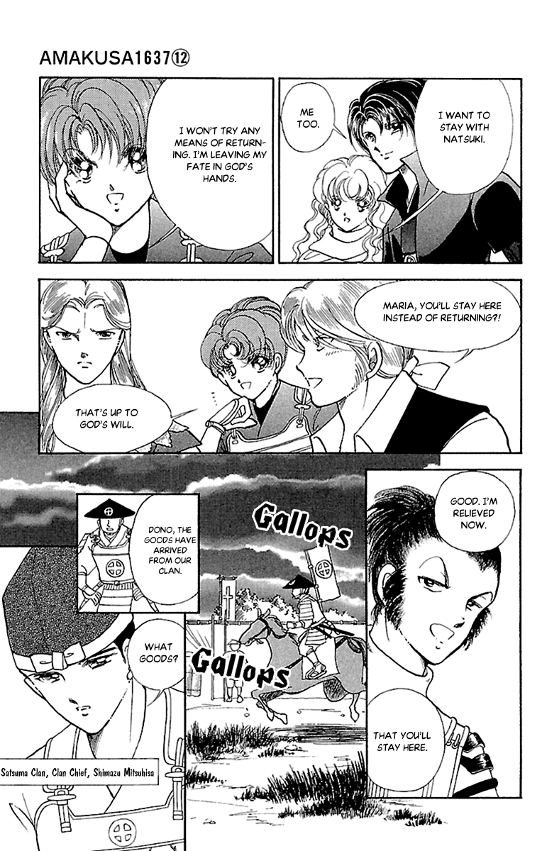 Amakusa 1637 Chapter 56 #15