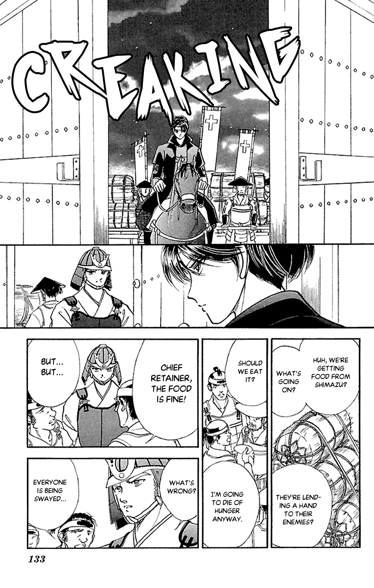 Amakusa 1637 Chapter 56 #19