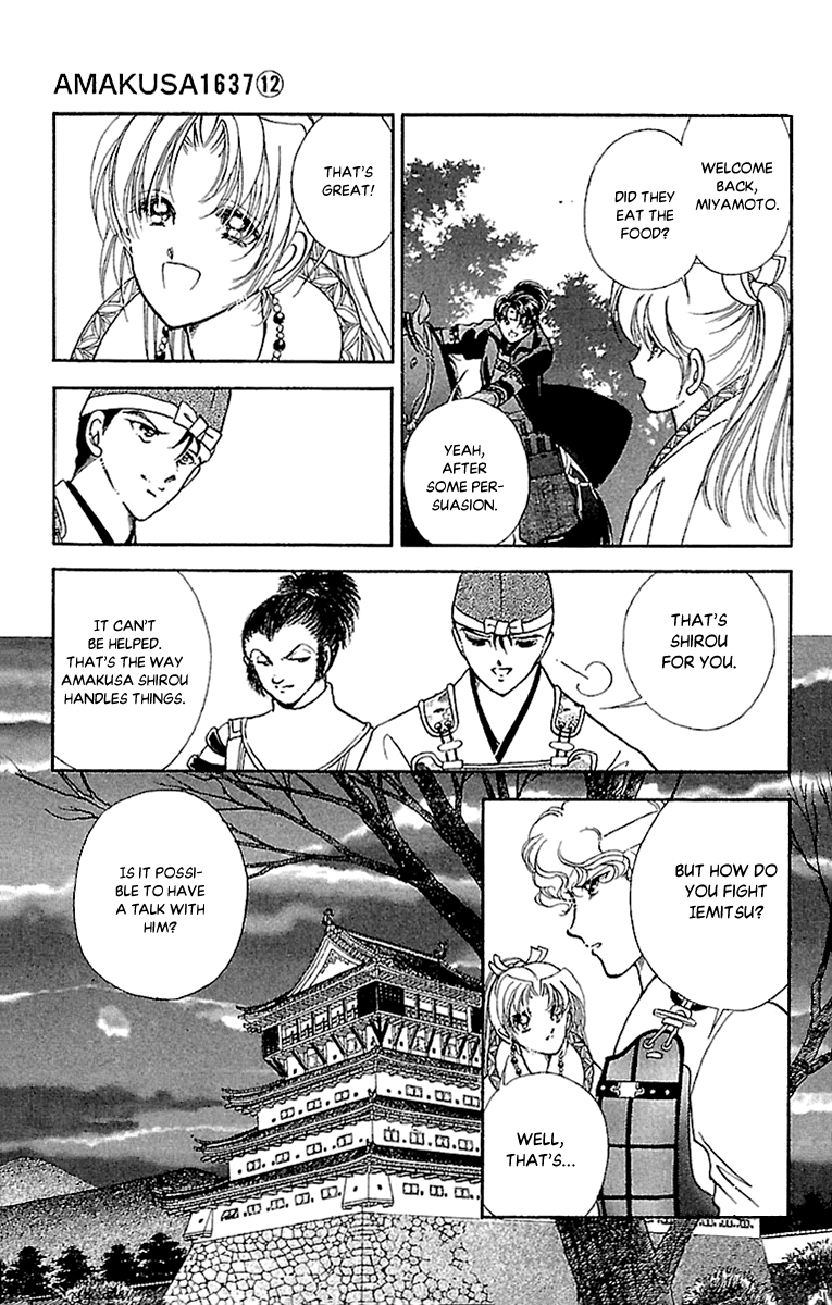 Amakusa 1637 Chapter 56 #21