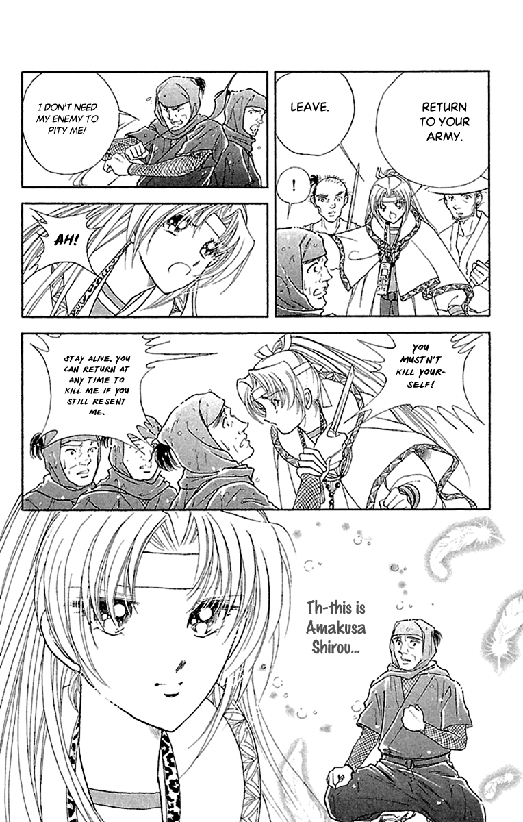 Amakusa 1637 Chapter 53 #13