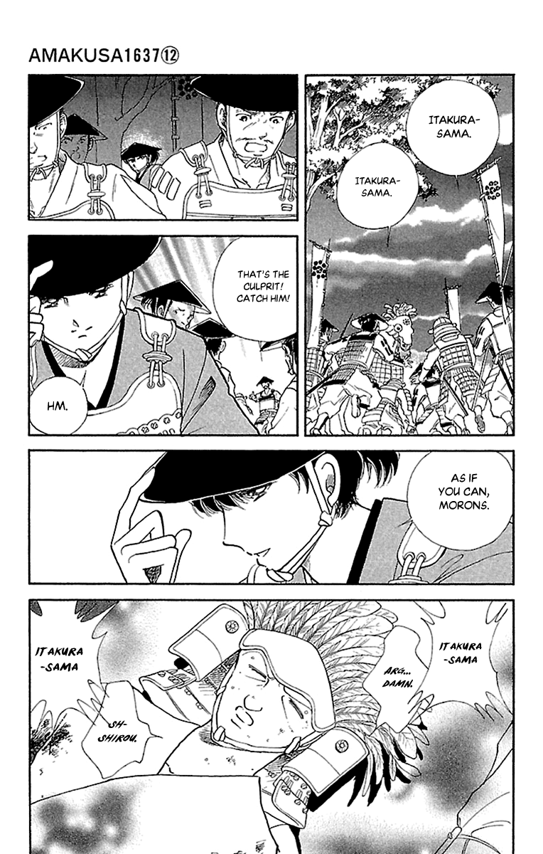 Amakusa 1637 Chapter 53 #14