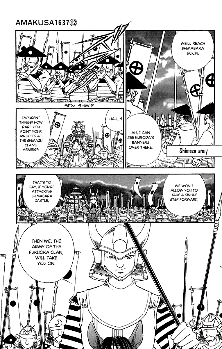 Amakusa 1637 Chapter 53 #36