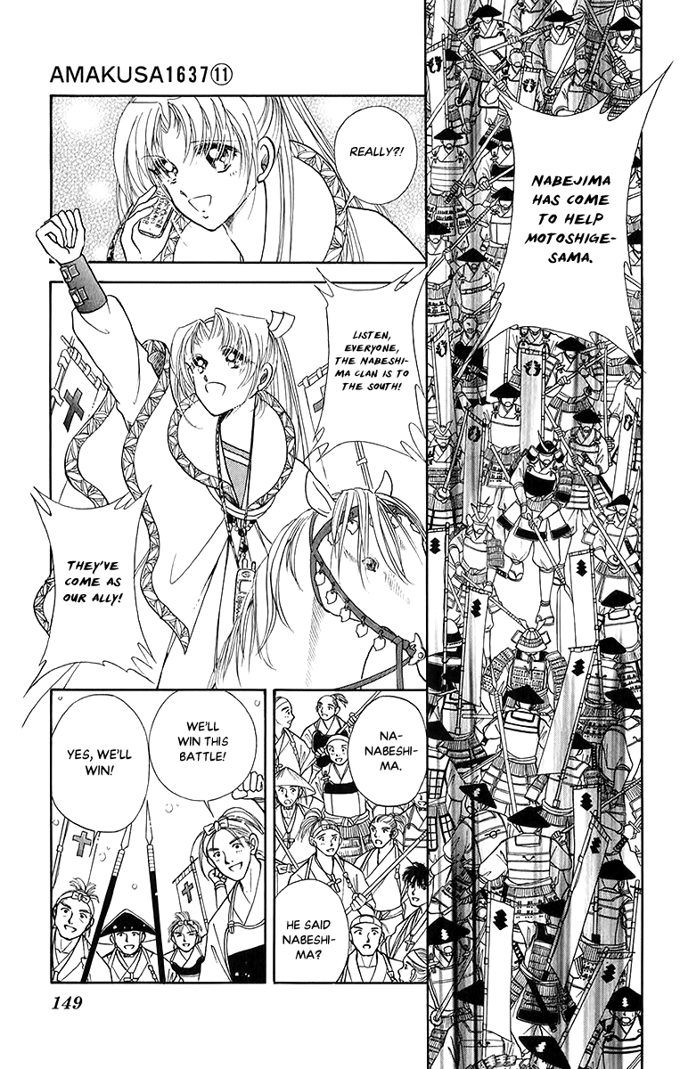 Amakusa 1637 Chapter 52 #5