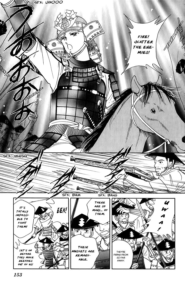 Amakusa 1637 Chapter 52 #9