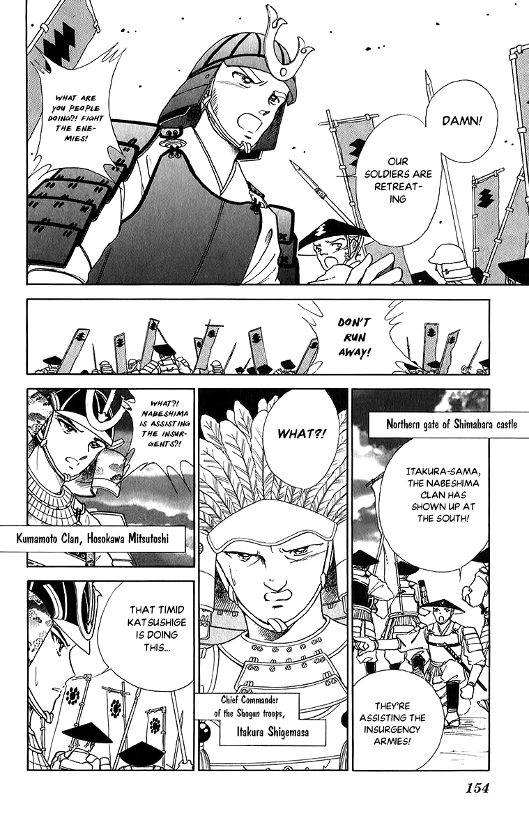 Amakusa 1637 Chapter 52 #10