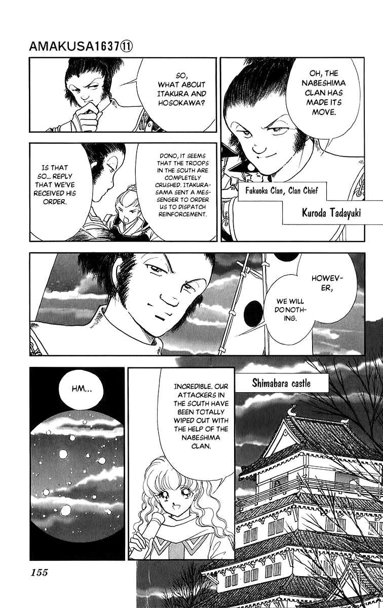 Amakusa 1637 Chapter 52 #11