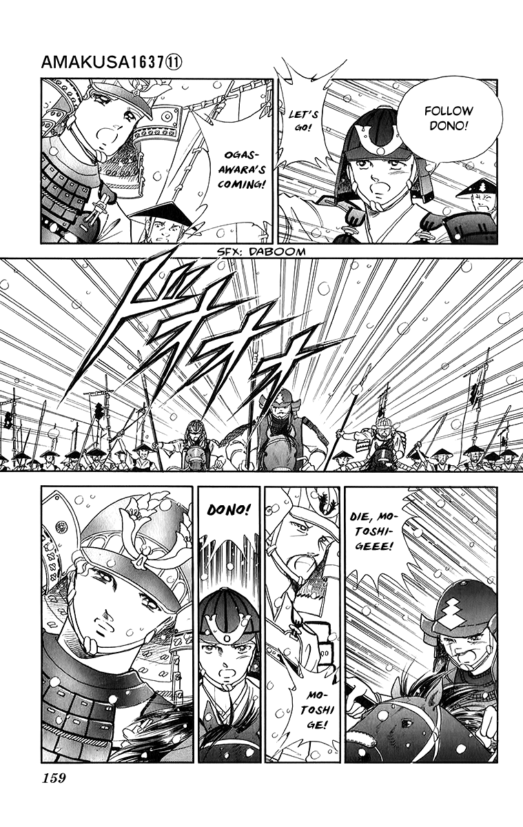 Amakusa 1637 Chapter 52 #15