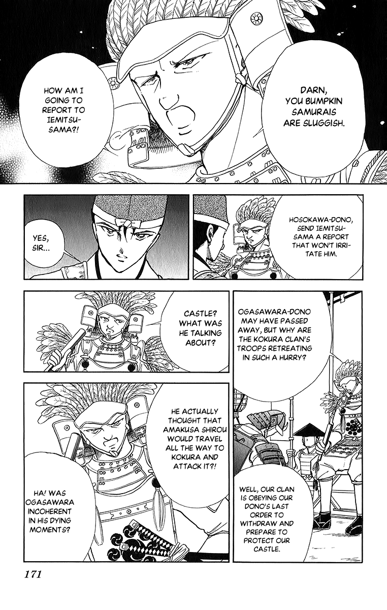 Amakusa 1637 Chapter 52 #27