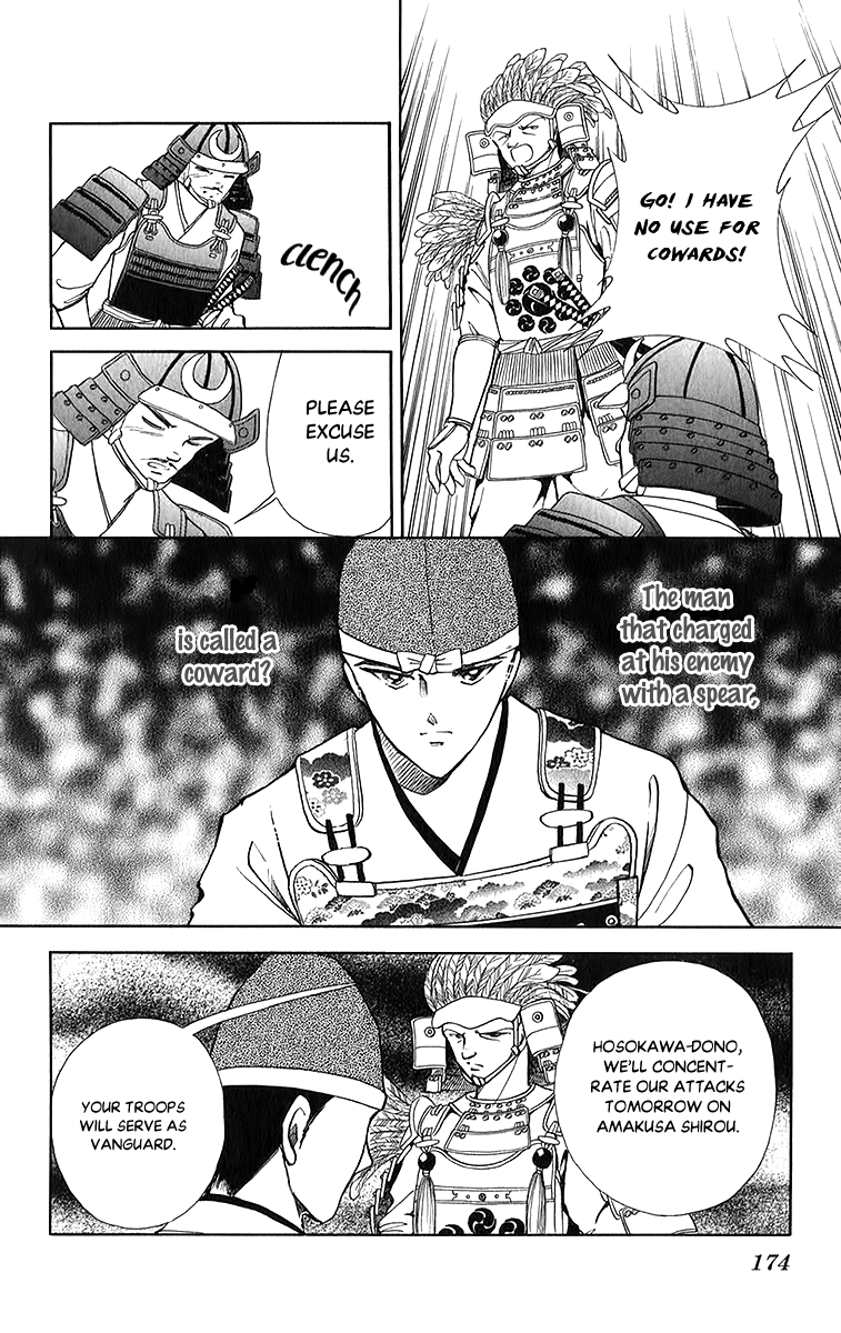 Amakusa 1637 Chapter 52 #30