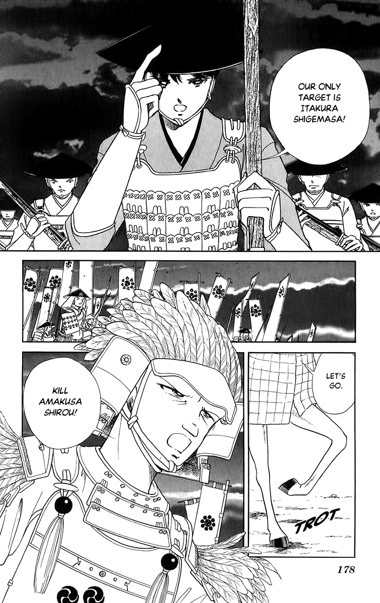 Amakusa 1637 Chapter 52 #34