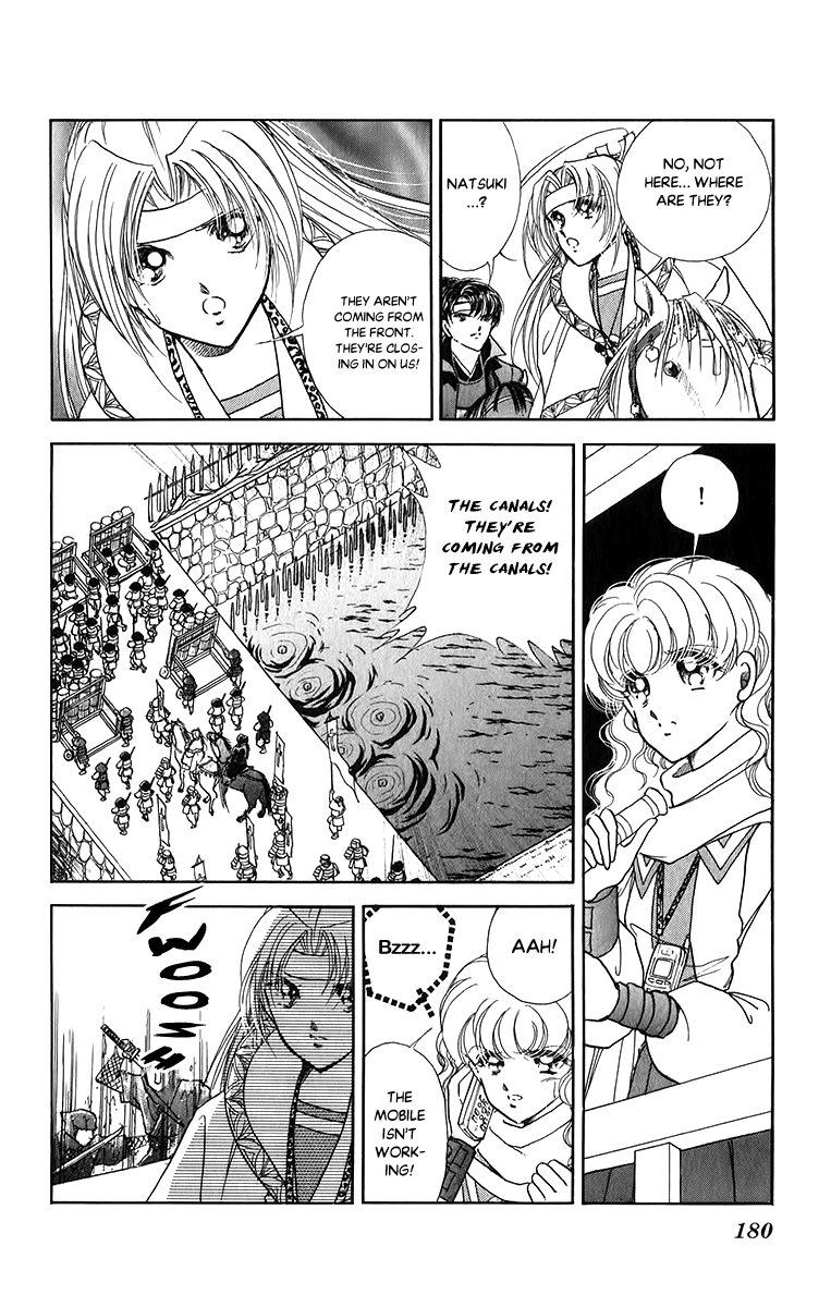 Amakusa 1637 Chapter 52 #36