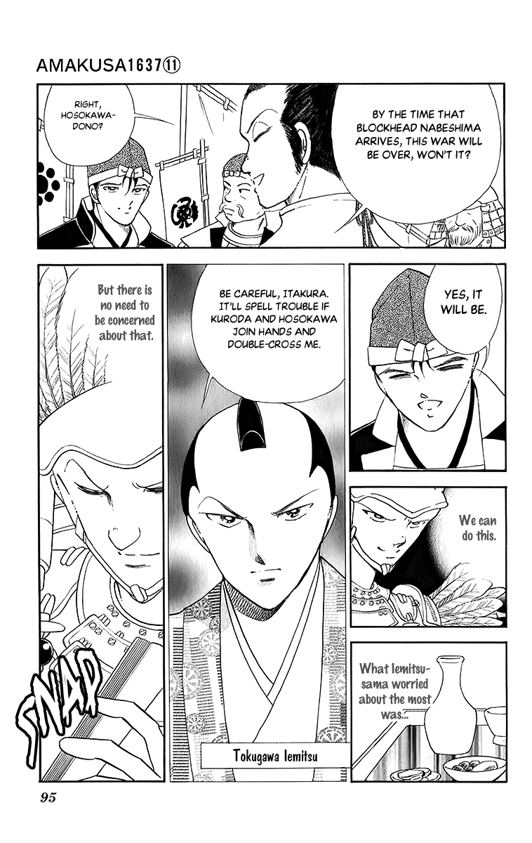 Amakusa 1637 Chapter 50 #21